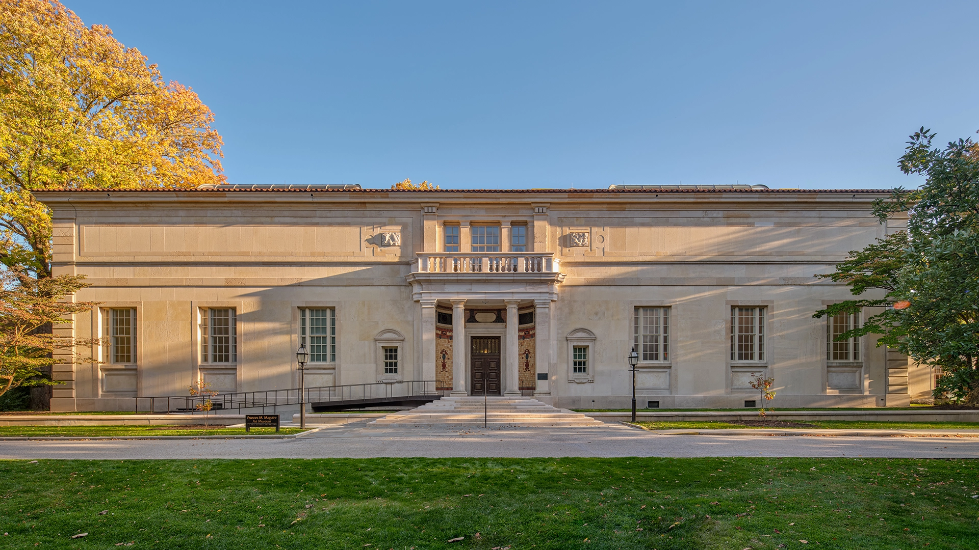 SJU Maguire Gallery