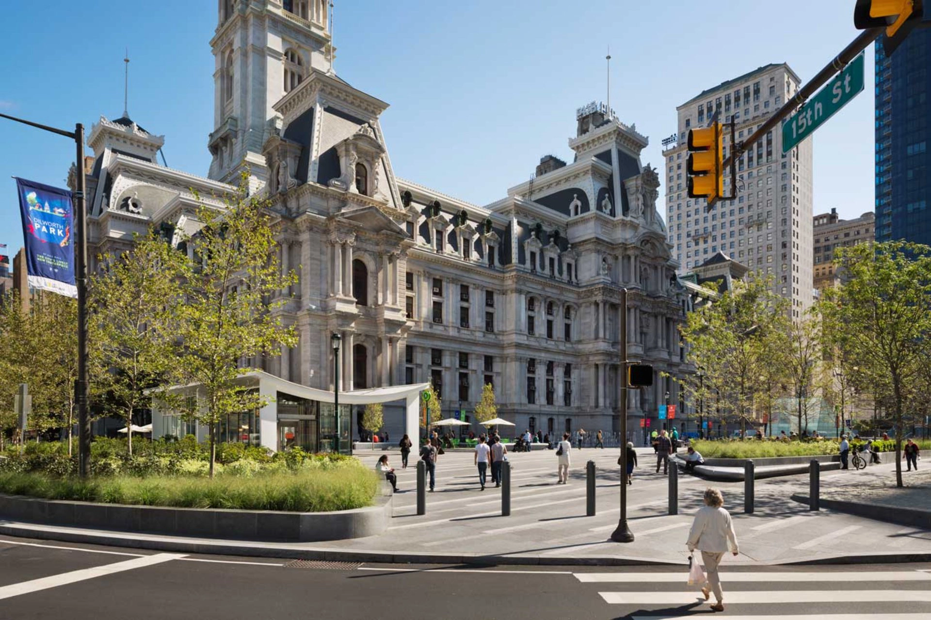 Dilworth Park